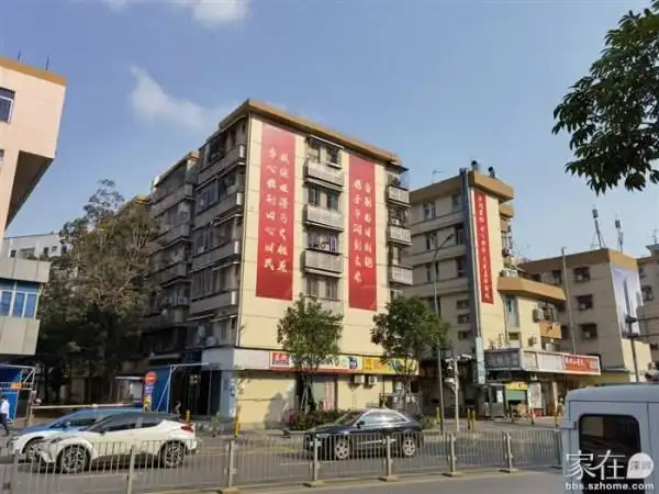 深圳罗湖区田心村城市更新旧改项目,华润置地旧改,已立项过专规已启动