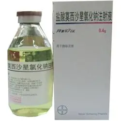 新疆哪买拜复乐**莫西沙星氯化钠注射液18710689800