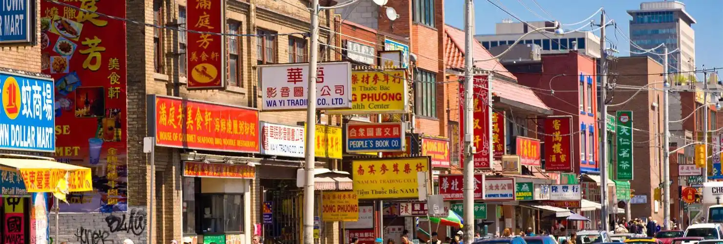 多伦多东区唐人街旅游攻略