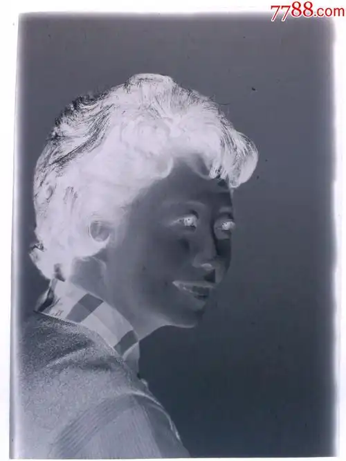 烫发女士【老底片】-价格:3元-se86726667-老照片-零售-7788收藏