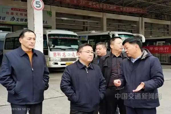 湖南省慈利县"五跟五走"打造"四好农村路"纪实__中国交通新闻网