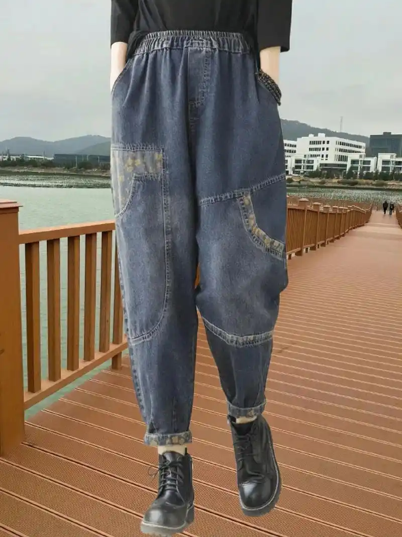 秋季新款牛仔裤女复古百搭显瘦松紧腰哈伦裤宽松高档休闲老爹裤子来啦