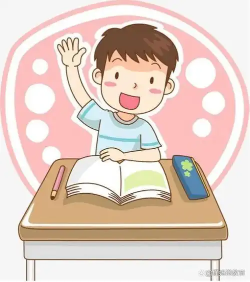 小学生不认真听课,应该怎样引导和改正?优秀的教师有办法