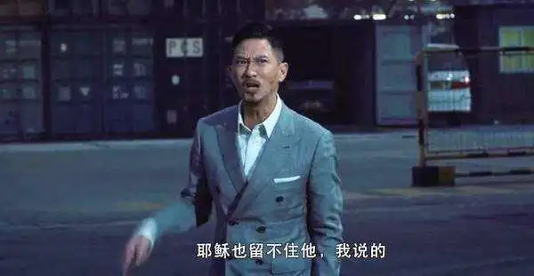 成为网络流行语|周星驰|张家辉|张学友|李连杰|太极张三丰_网易订阅