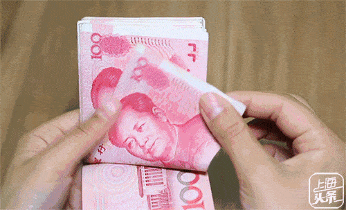 500_303gif 动态图 动图