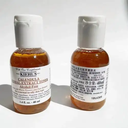 科颜氏金盏花水