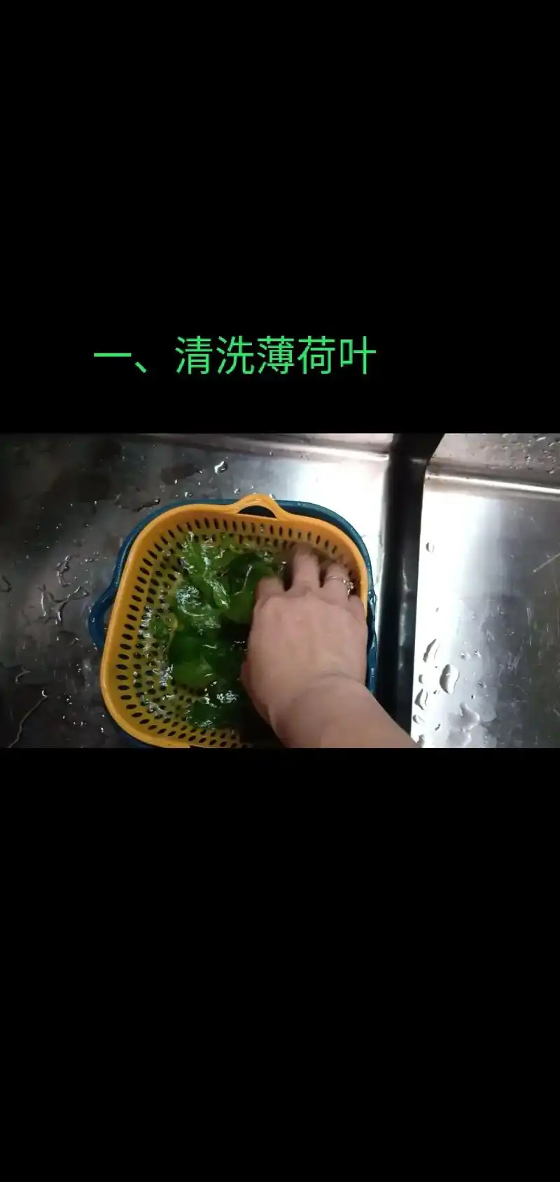 自制驱蚊水,超简单快动手试试看! - 抖音