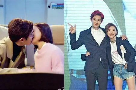 图朴灿烈袁姗姗也难逃爱情的魔力两人将互黑式恋爱进行到底