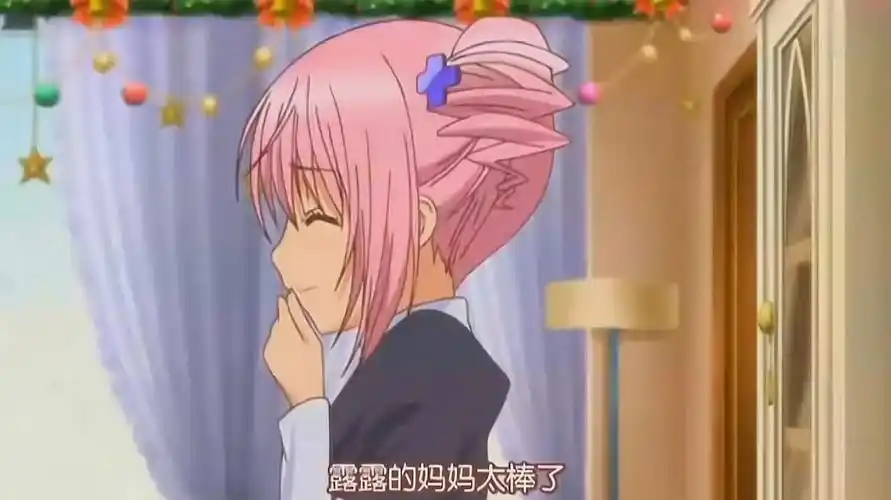 守护甜心:露露希望自己的妈妈像以前一样光彩照人,可惜啊!