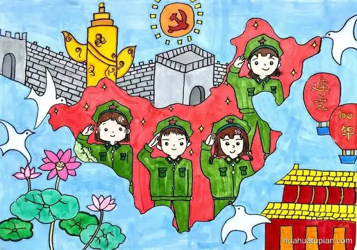 童心向党庆建党101周年儿童绘画优秀作品5张