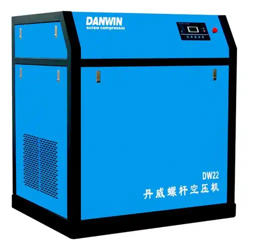 徐州康赛机电设备螺杆式空压机dw-22丹威