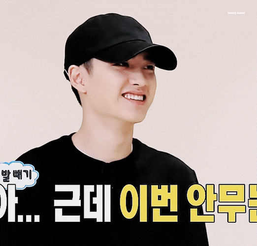 exod.o.微笑嘻嘻gif动图_动态图_表情包下载_soogif