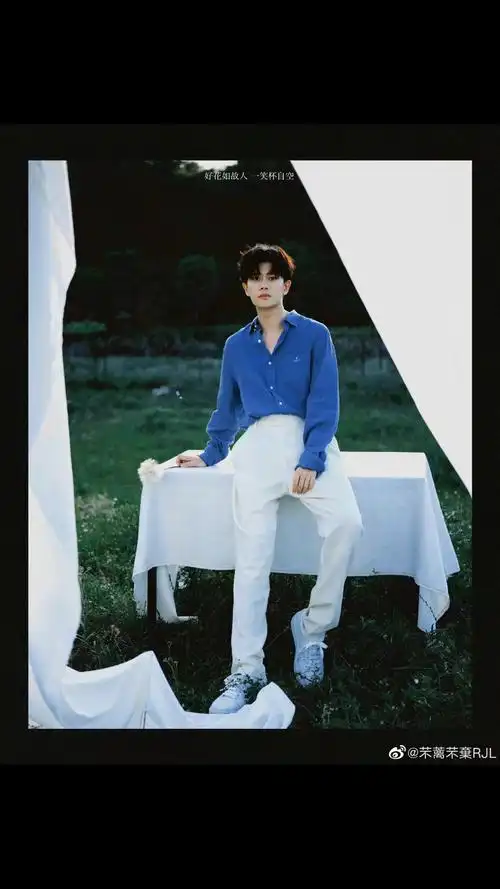 哥哥的腿不是腿,霸总的腿修长,谁不爱这比例的完美身材#任嘉伦-度小视