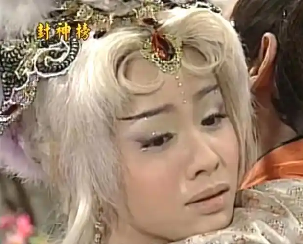 胡仙儿,电视剧台湾中视版《 a target="_blank" href="/item/封神榜