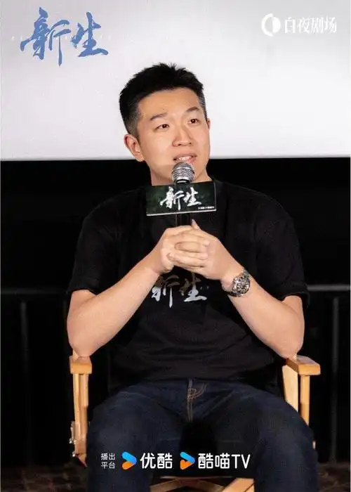 《孤注一掷》后,申奥《新生》再次解构重重骗局|谈艺录|张萱|井柏然