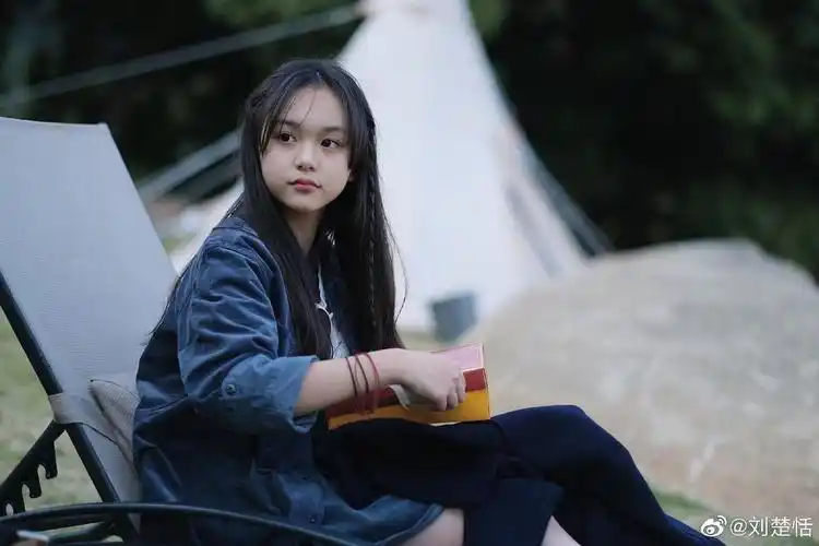 刘楚恬小明兰现在还是很漂亮哦