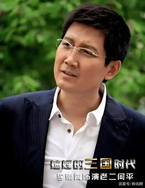 中国老男演员排行榜100名