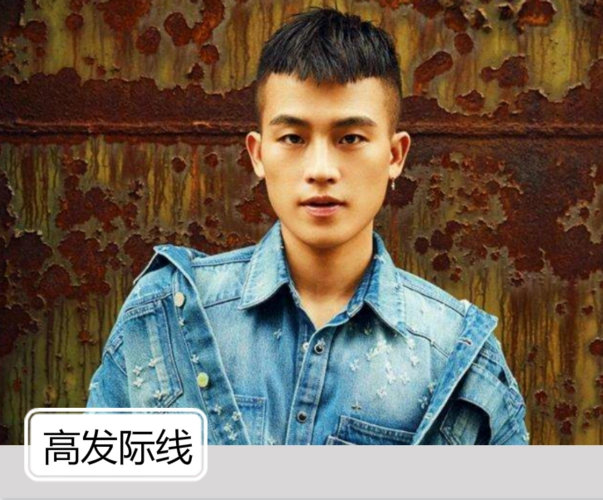 男生额头高适合什么发型图片(6种高发际线发型让你帅爆炸)_豪友网