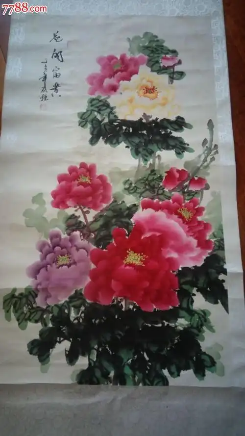 王启恒牡丹花鸟国画原作莫名杂货店