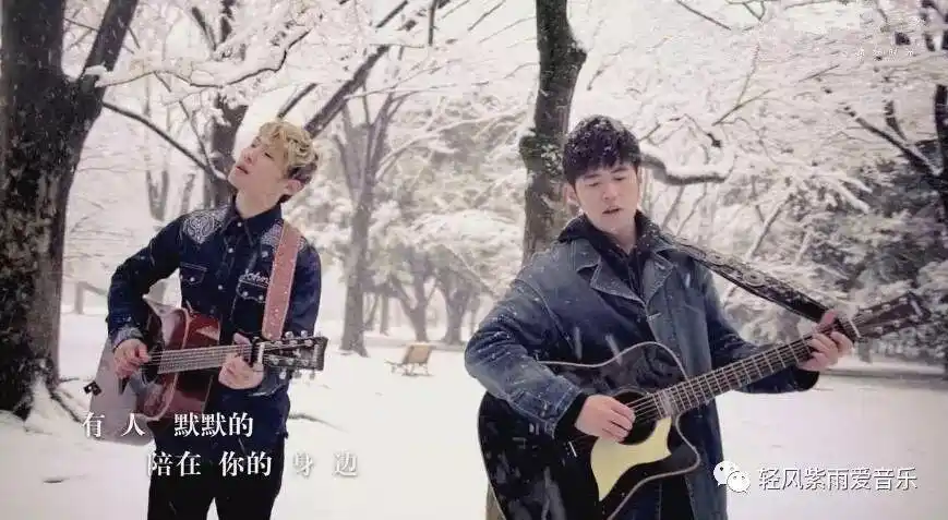 听歌 - 周杰伦《等你下课》(with 杨瑞代)雪中mv(官方导演版)