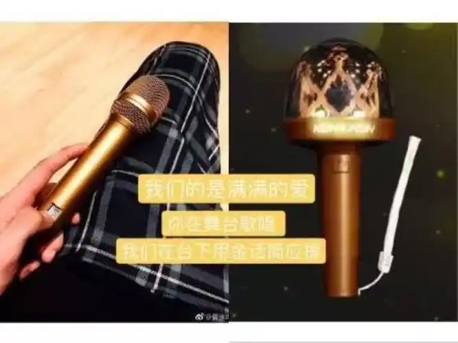 蔡徐坤的应援色(蔡徐坤将现身潮美新机发布会现场)