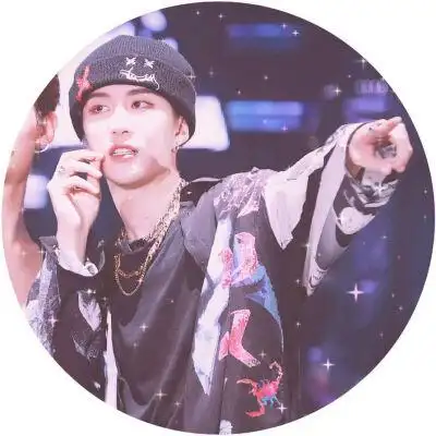 皇权富贵高质情头