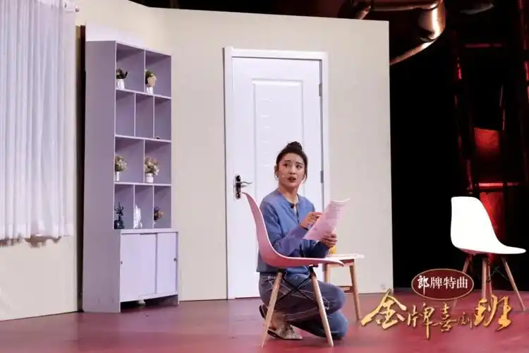 金牌喜剧班多元喜剧齐上阵传统与创新碰撞出别样火花