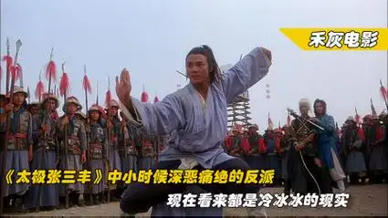 小时候看反派深恶痛绝,现在看来都是冷冰冰的现实