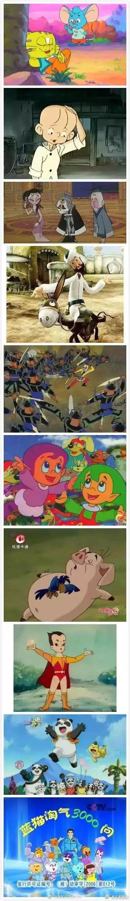 世界动画日100秒带您重温童年经典动画片平湖人你看过哪些