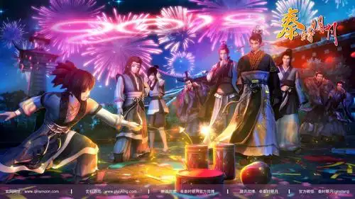 国产动画电影秦时明月唯美高清人物桌面壁纸(二)