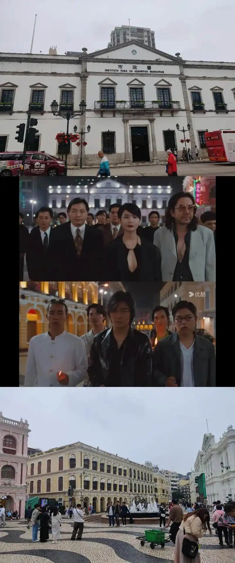 偶然重刷古惑仔2猛龙过江,突然发现最后 - 抖音