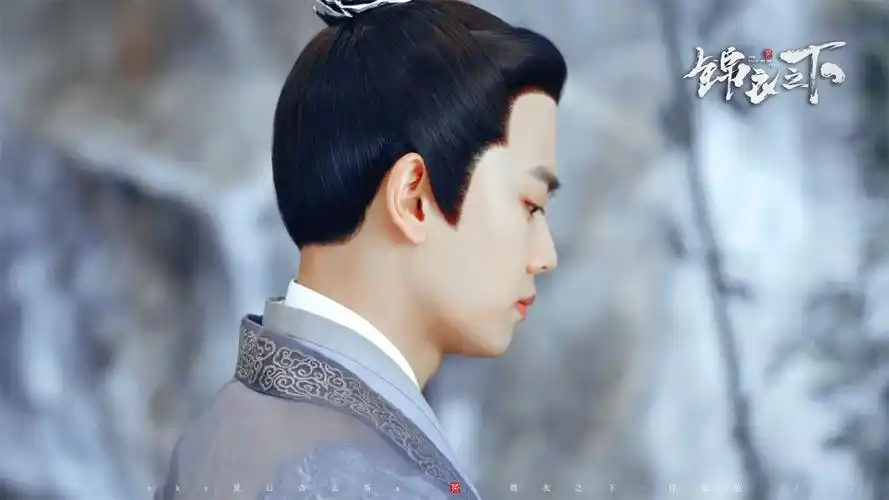 1-1丨超清壁纸-修图丨- -丨18p截修-锦衣之下丨- -丨陆绎-任嘉伦丨