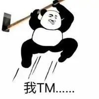 打人的霸气配图 霸气打人的配图_微信头像图片大全