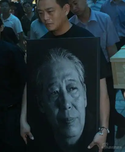 p>文兴宇(1941年8月6日—2007年7月30日),祖籍山东,出生于辽宁省丹东