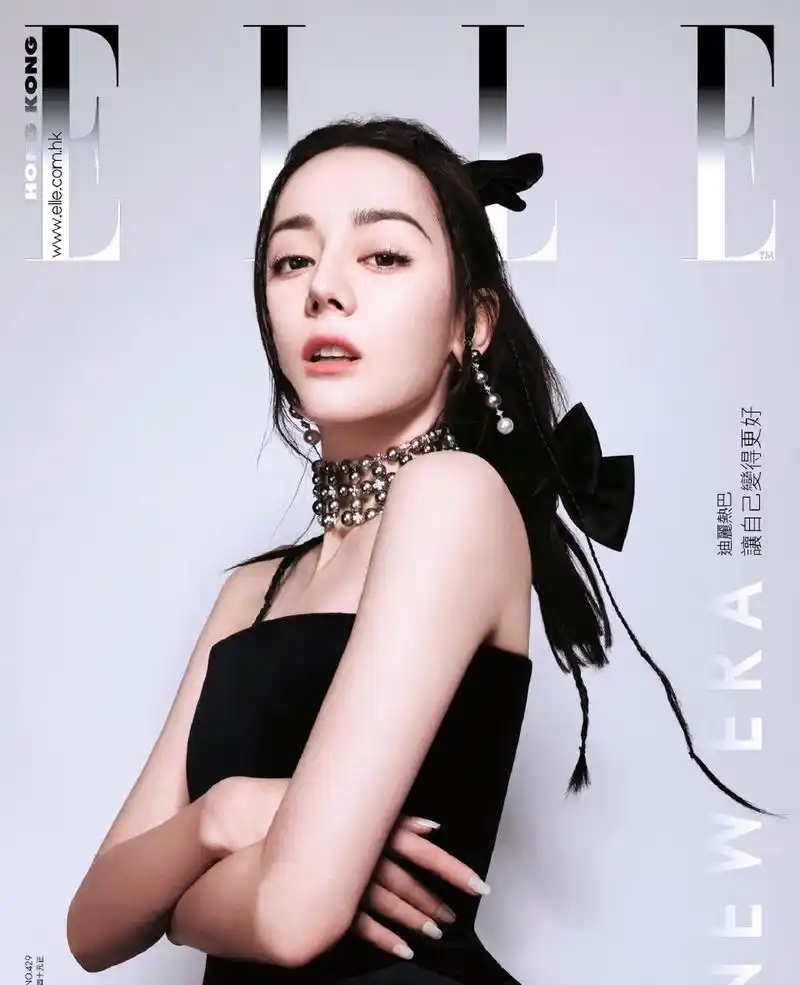 如果没看错,热巴佩戴的是珍珠项链吧,就很高贵 #迪丽热巴的项链好特别