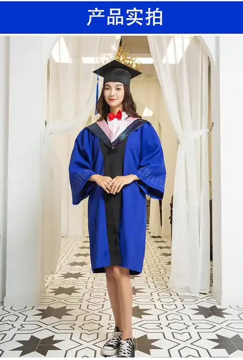 硕士服生毕业礼服国标学位服大学毕业硕士学士服文科理科工科