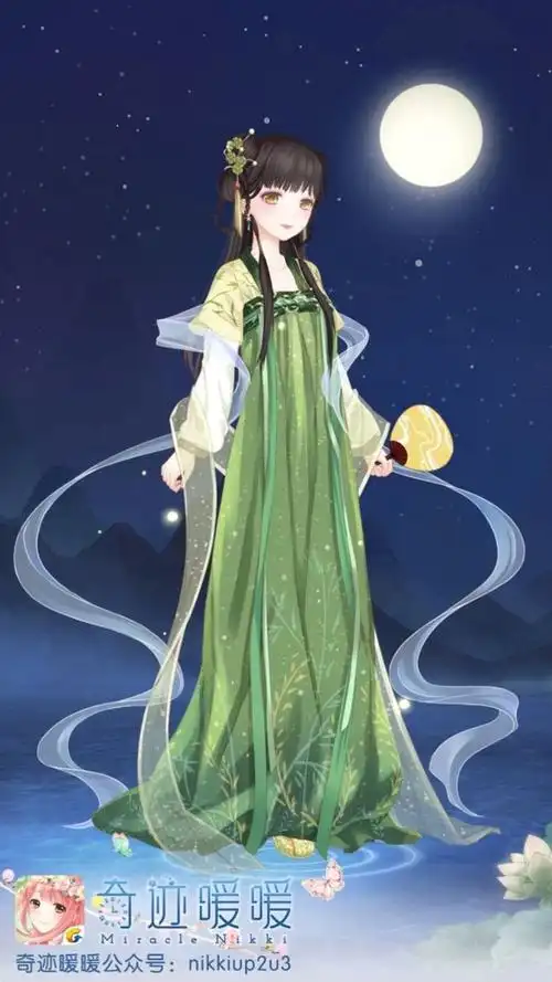 奇迹暖暖 暖暖环游世界 少女 小清新 插画 搭配 服装 设计 古风 唐装