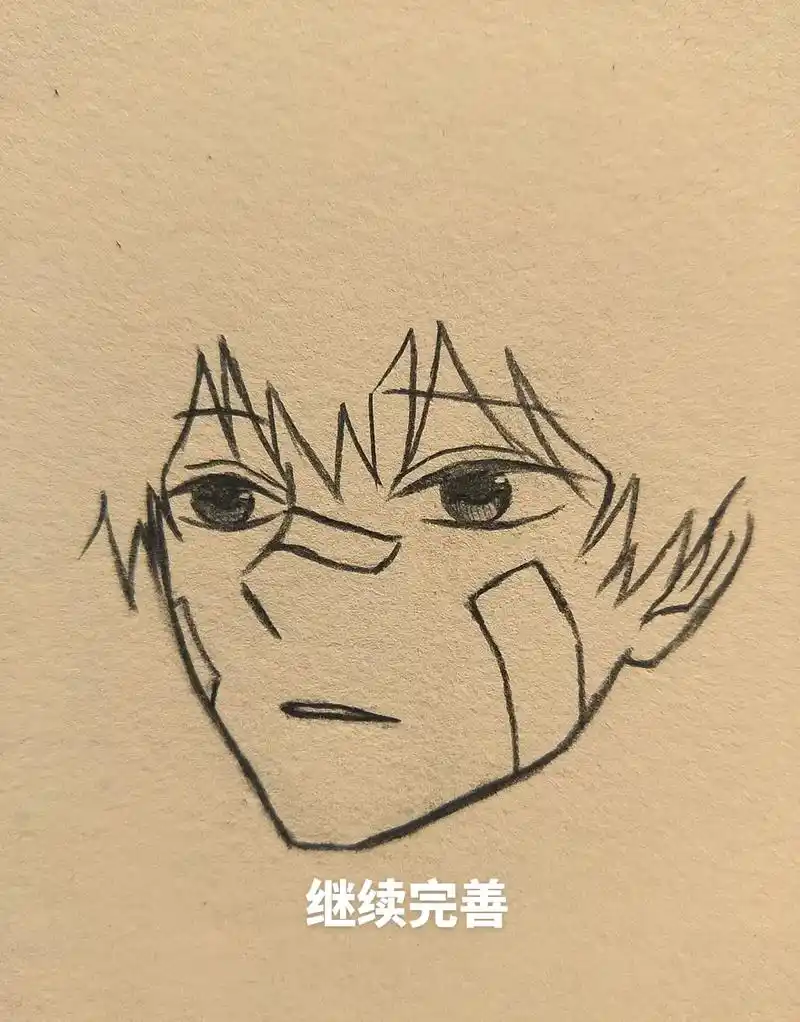 二次元动漫人物绘画男生 - 抖音