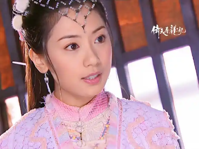 倚天屠龙记开播20周年##贾静雯版本的赵敏