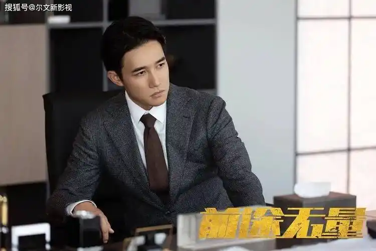 中戏毕业的章涛不当演员去当老师,如今人未出圈,因角色甘毁形象