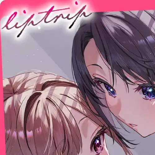 93 身痛先于心动,上司♀与部下♀的abo百合恋情    #liptrip#《迷醉