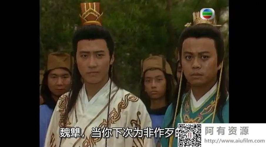 [tvb][1989][晋文公传奇][黎明/欧阳震华/罗慧娟][国粤双语外挂srt