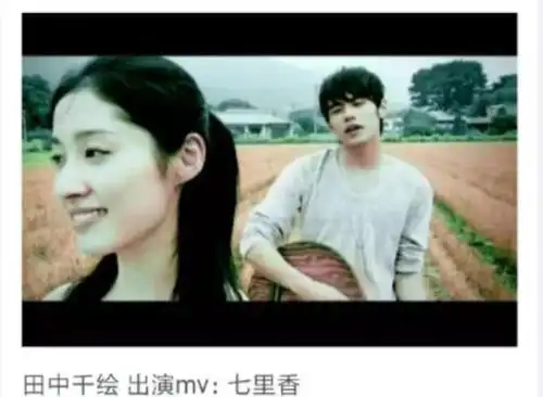 周杰伦mv女主角周杰伦mv中12位女主角