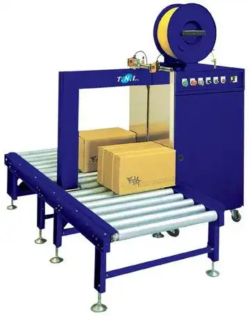 nl-85p 侧边全自动捆包机