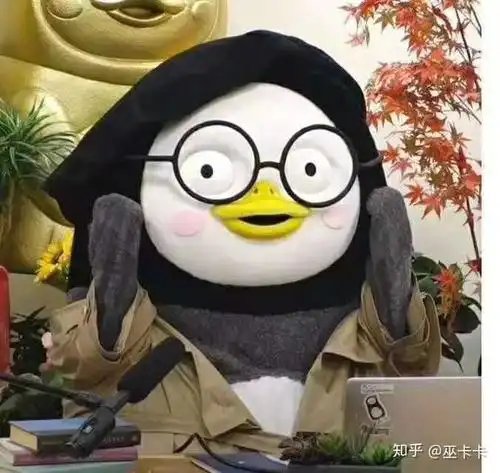 有没有别人一看见就觉得你有病的头像