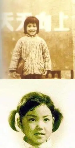 王菲童年照曝光清秀可爱 遗传妈妈灵气大眼(图)