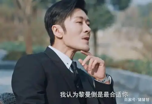 顾胜男对路征的暧昧,对比路晋的双标,果然黎曼才是最适合路晋的