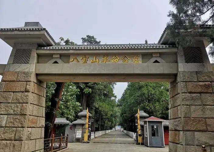 忠魂长眠蓝天下,浩气永存山水间! - 美篇