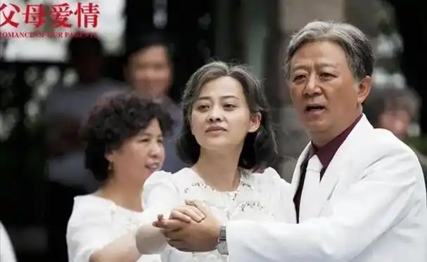 父母爱情无法翻拍的原因灵魂人物已去世四个角色无法超越