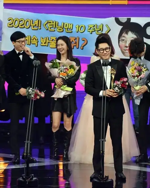 2019年韩国sbs颁奖典礼,running man李光洙等成员获奖